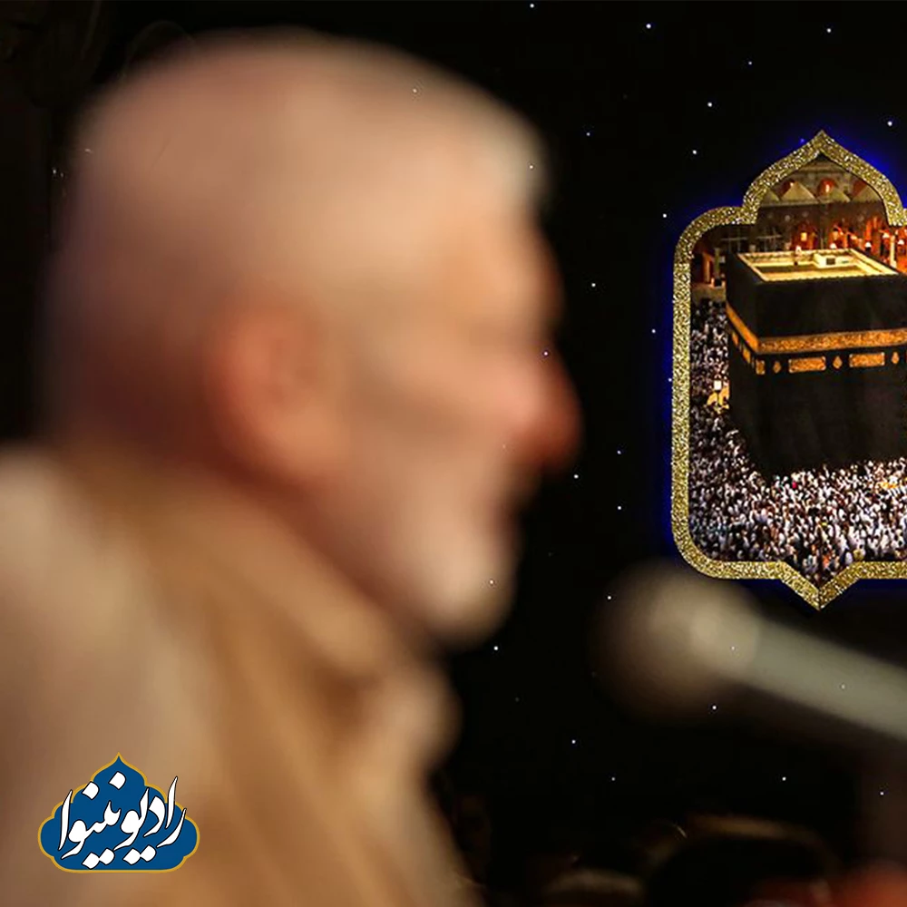 مناجات شب دوازدهم ماه رمضان 1401 منصور ارضی