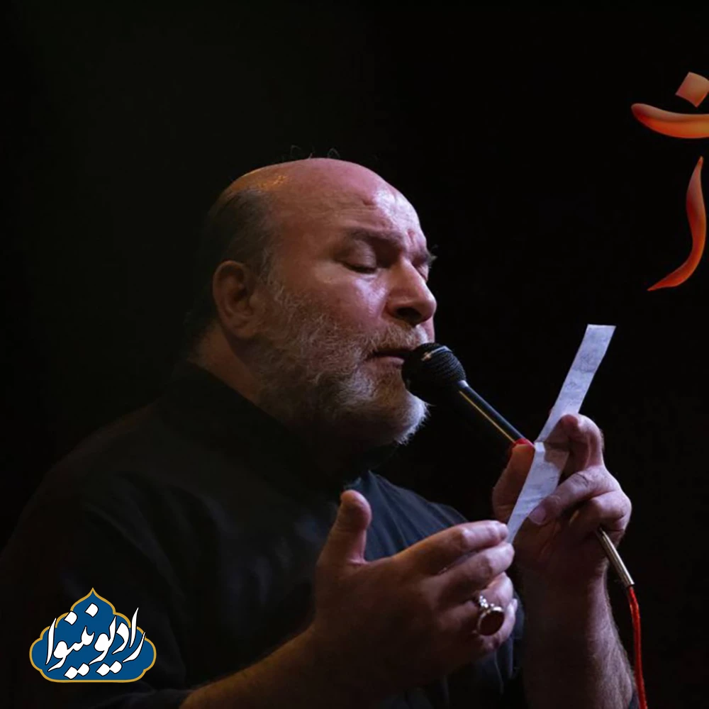 واحد شب هفتم محرم 1400 دهه اول حسین سازور هیئت موج الحسین (ع)