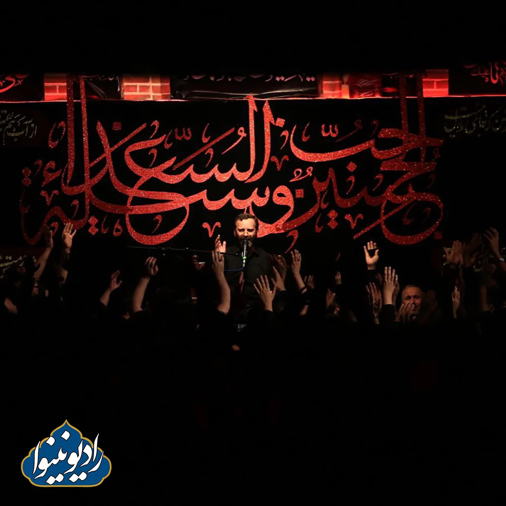 سخنرانی شب هفتم محرم 1400 دهه اول علی قربانی هیئت مکتب عشاق الحسین (ع)