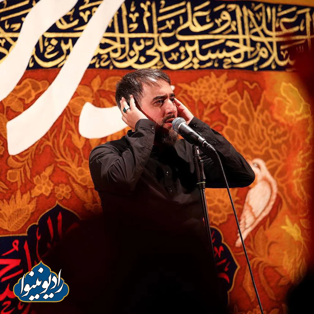 دمام زنی شب اول محرم 1400 دهه اول محمد حسین پویانفر حسینیه ریحانه النبی (ع)