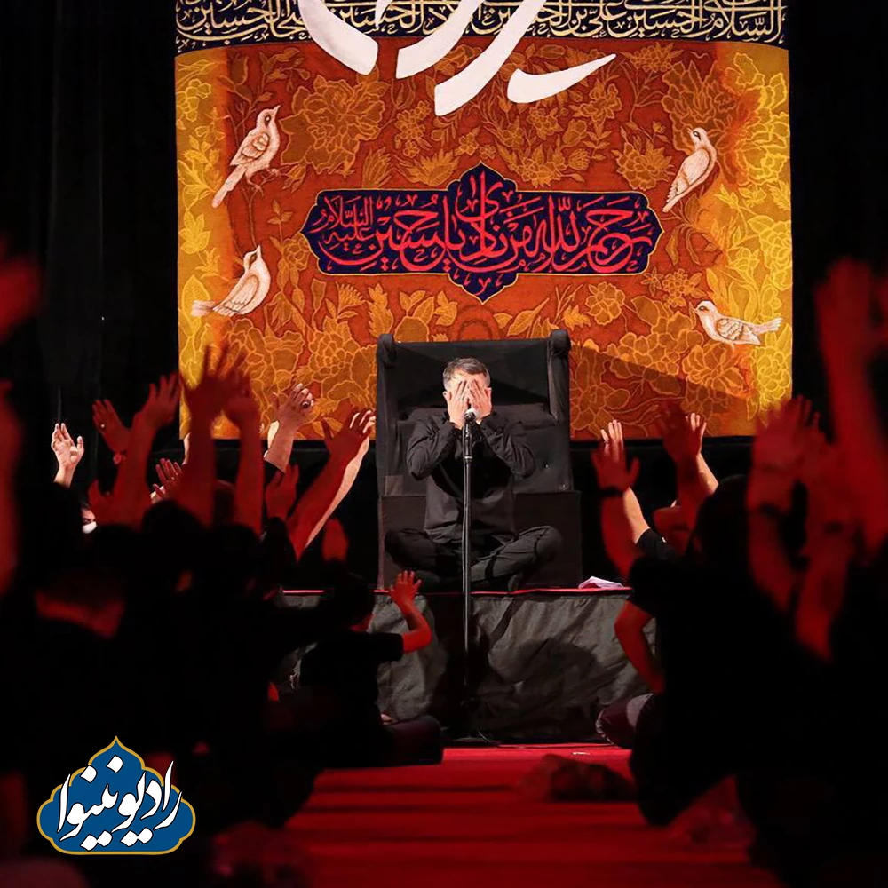 دمام زنی شب دوم محرم 1400 دهه اول محمد حسین پویانفر حسینیه ریحانه النبی (ع)