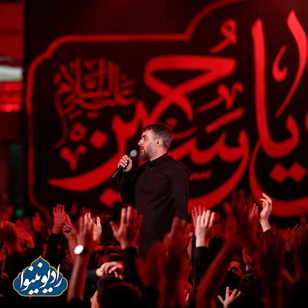 تک شب دوم محرم 1400 دهه اول محمد حسین پویانفر حسینیه ریحانه النبی (ع) قسمت سوم