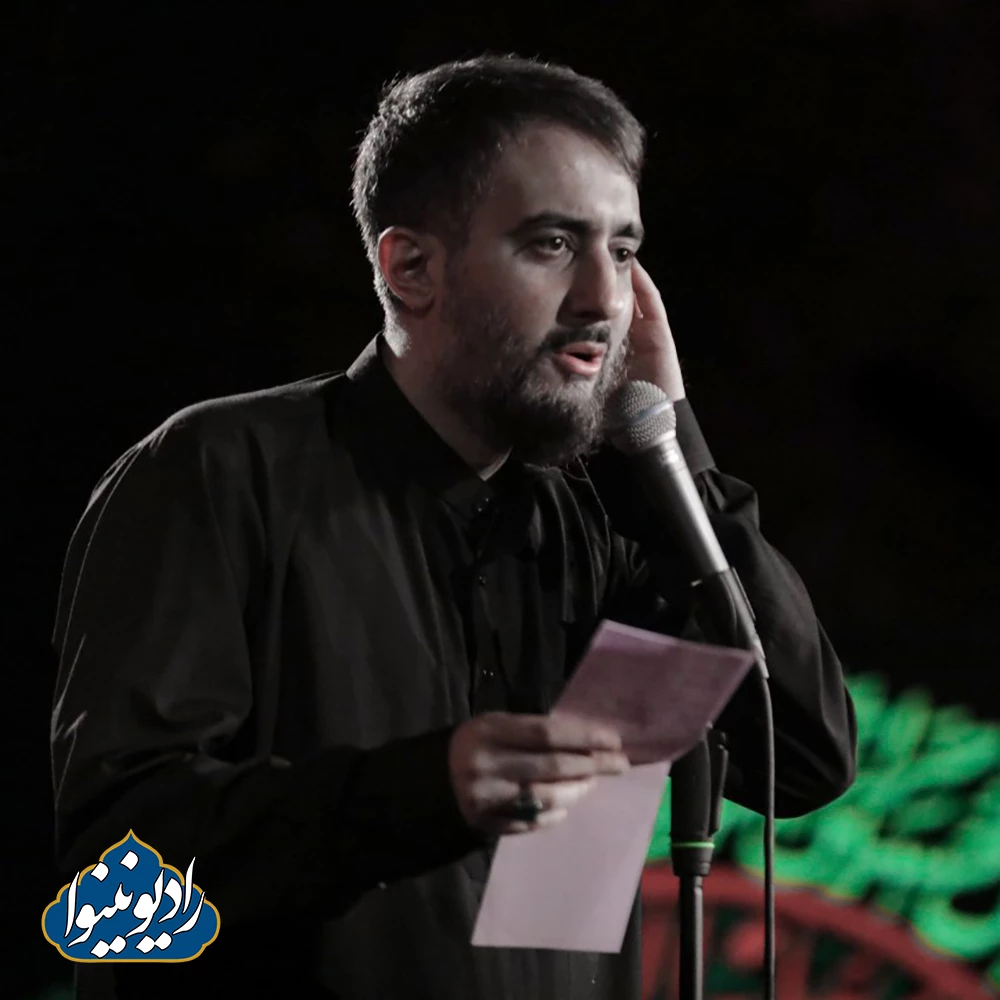 واحد شب سوم محرم 1400 دهه اول محمد حسین پویانفر حسینیه ریحانه النبی (ع)