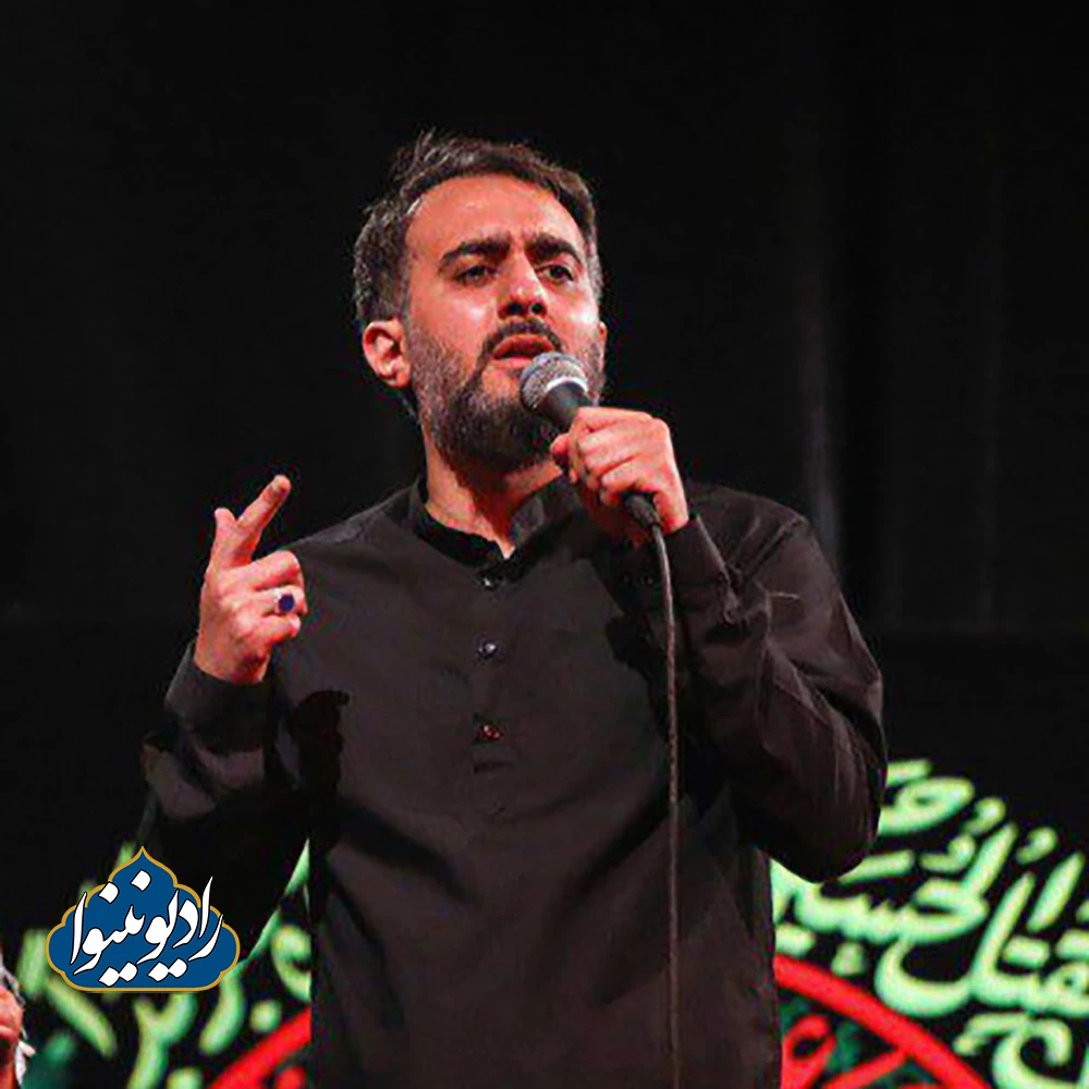 روضه خوانی شب چهارم محرم 1400 دهه اول محمد حسین پویانفر حسینیه ریحانه النبی (ع)