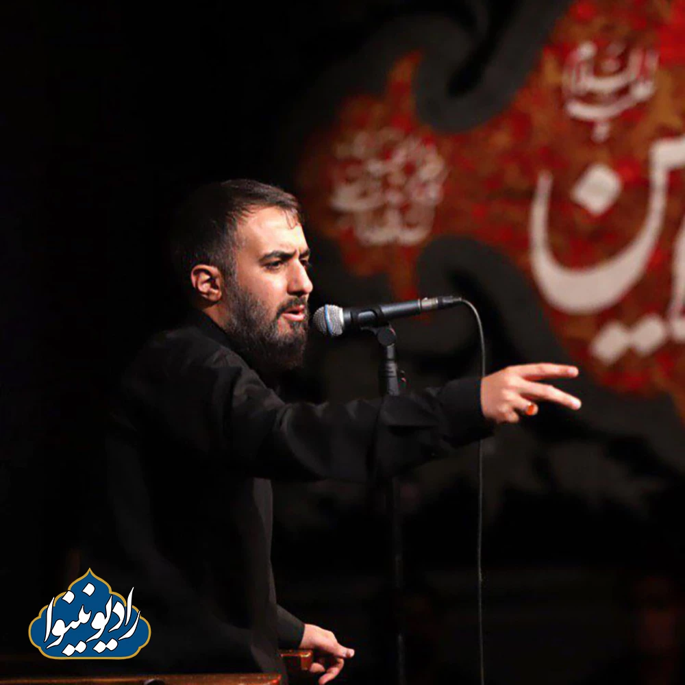 واحد شب ششم محرم 1400 دهه اول محمد حسین پویانفر حسینیه ریحانه النبی (ع) قسمت اول