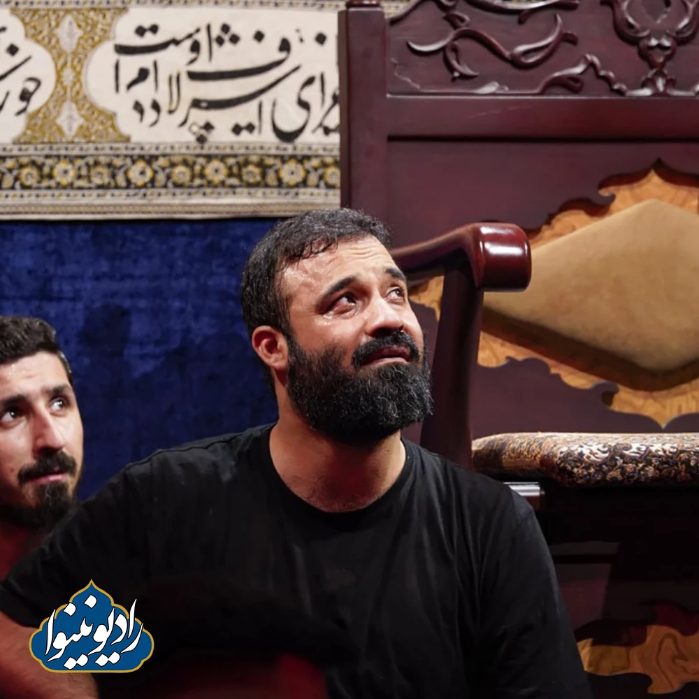 شور شب دوم محرم 1400 دهه اول عبدالرضا هلالی حسینیه کربلا قسمت اول