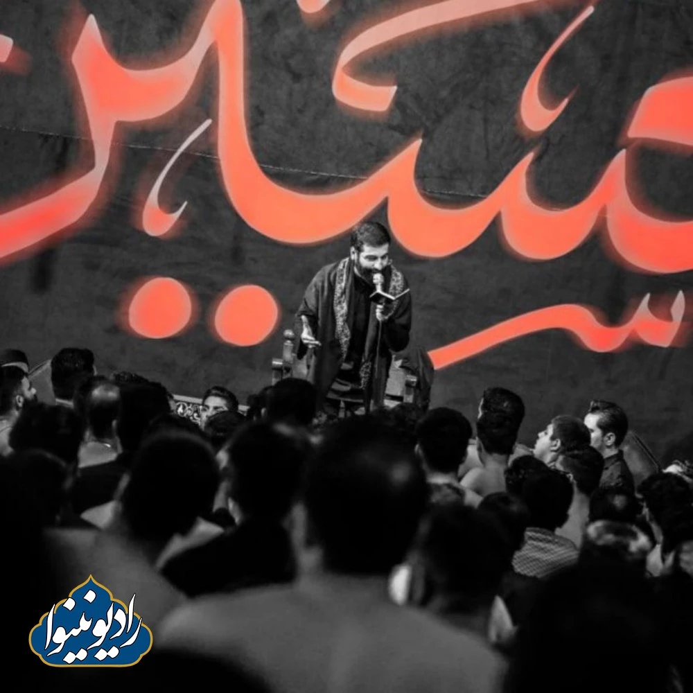 شور شب دوم محرم 1401 دهه اول حسین سیب سرخی حسینیه حضرت قاسم ابن الحسن (ع) قسمت چهارم