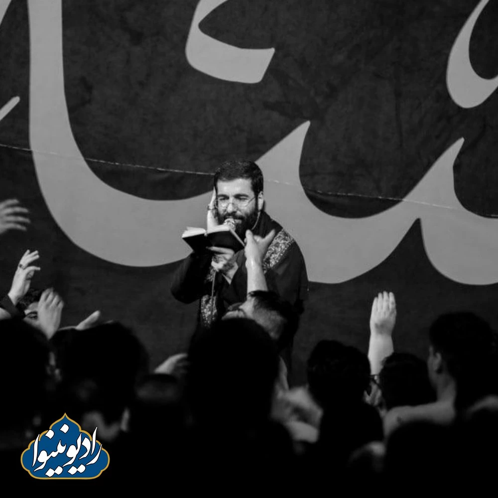 واحد شب دوم محرم 1401 دهه اول حسین سیب سرخی حسینیه حضرت قاسم ابن الحسن (ع) قسمت اول