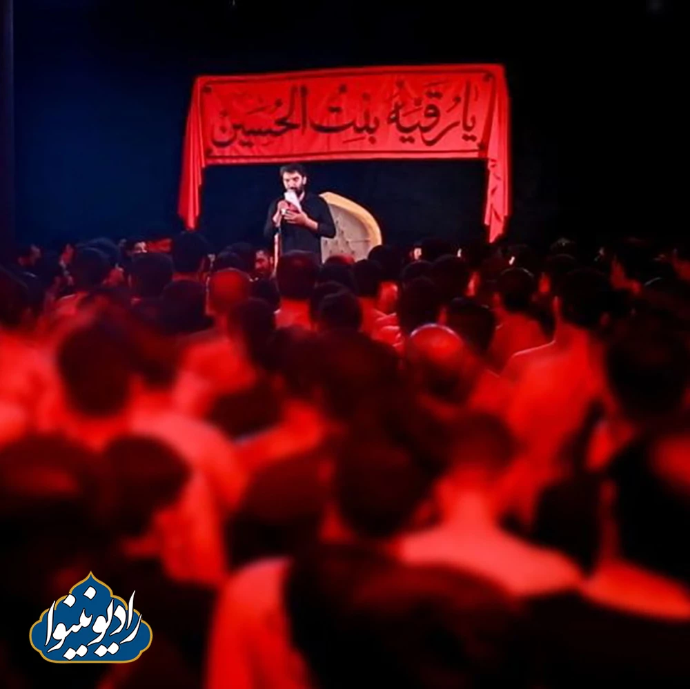 زمینه شب چهارم محرم 1400 دهه اول حمید علیمی هیئت مکتب الحسین (ع) قسمت دوم