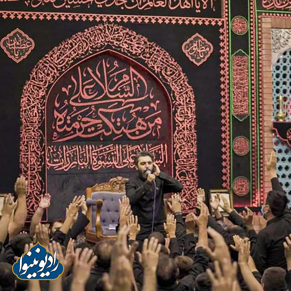 لطمه زنی شب چهارم محرم 1400 دهه اول حمید علیمی هیئت مکتب الحسین (ع)