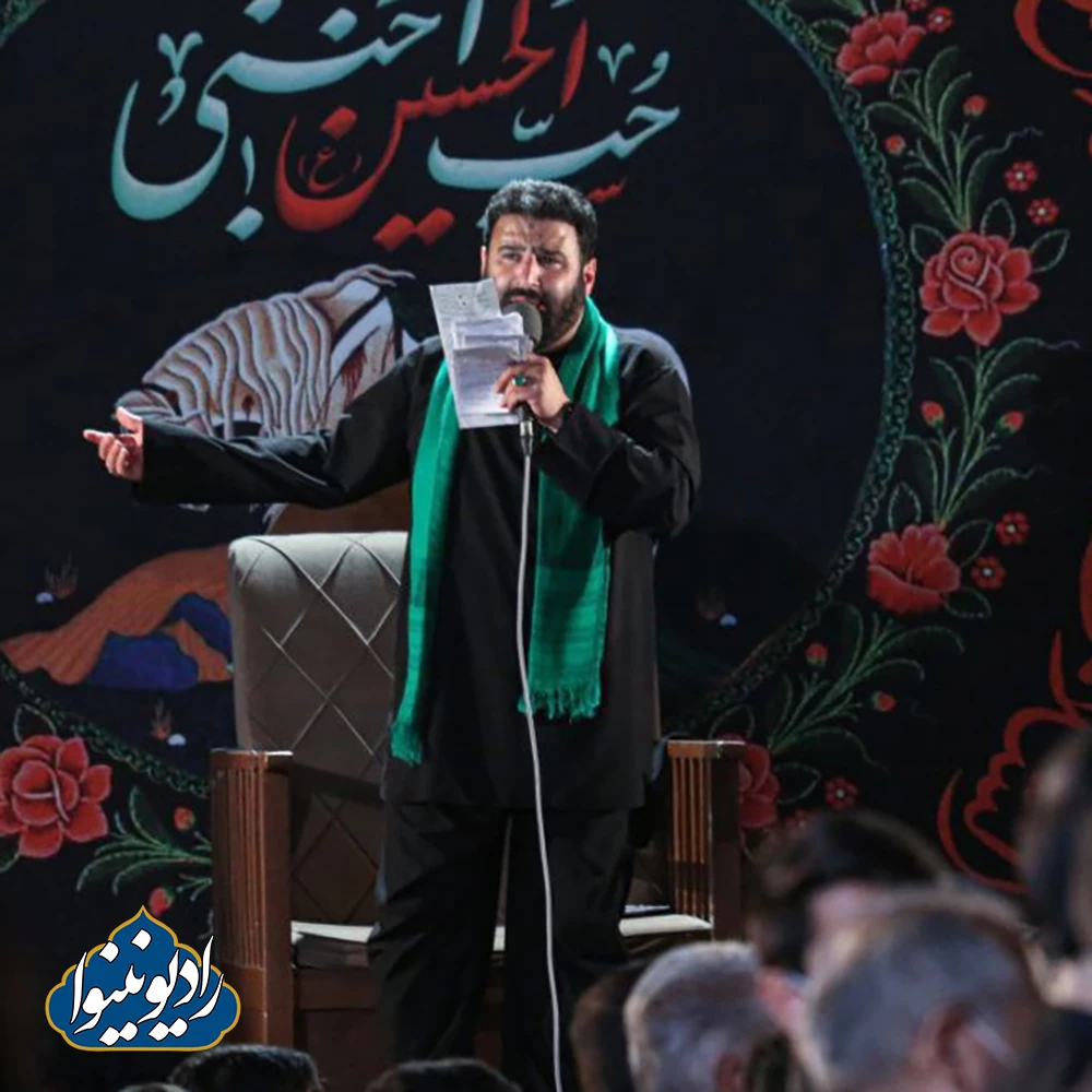 زمینه شب سوم محرم 1400 دهه اول سید مهدی میرداماد حسینیه حضرت اباالفضل (ع) قسمت دوم