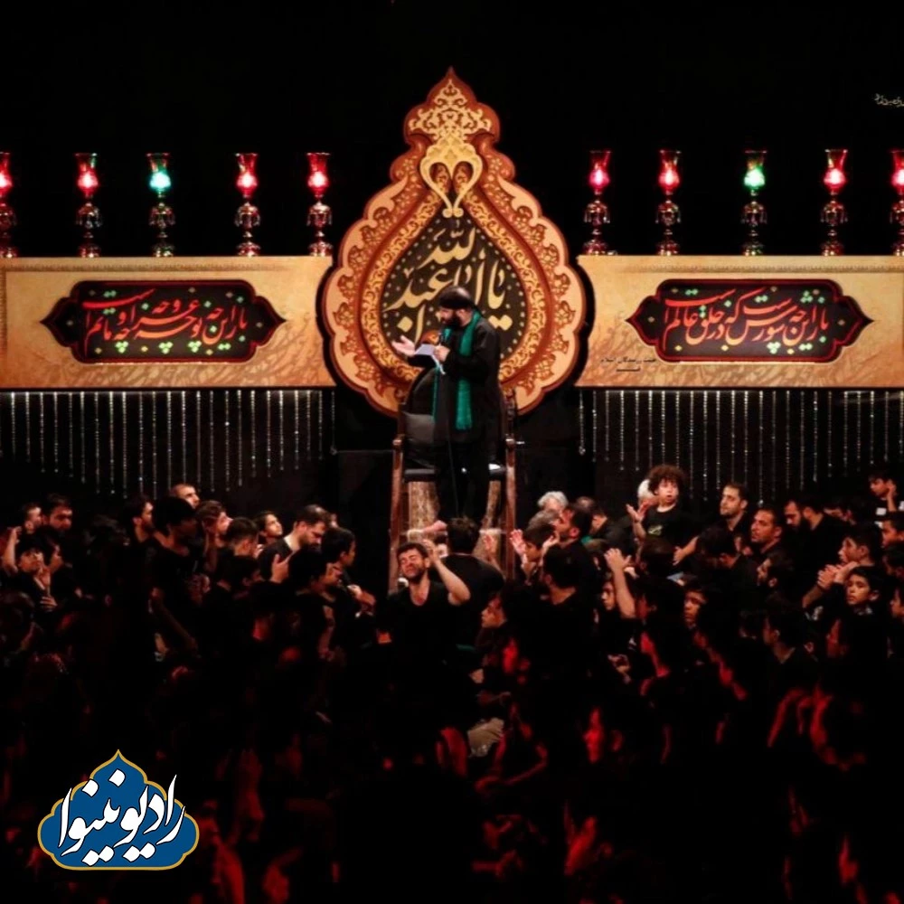 مدح شب هشتم محرم 1401 دهه اول سید مهدی میرداماد هیئت رزمندگان اسلام قم