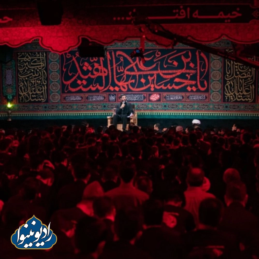 روضه شب سوم محرم 1401 دهه اول سید رضا نریمانی هیئت فدائیان حسین (ع) قسمت اول