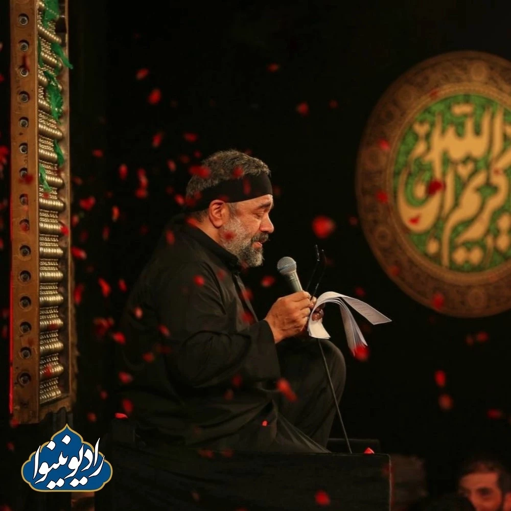 واحد شب هفتم محرم 1401 دهه اول محمود کریمی هیئت رایه العباس (ع)